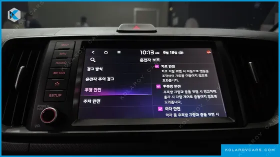 KIA RAY SIGNATURE