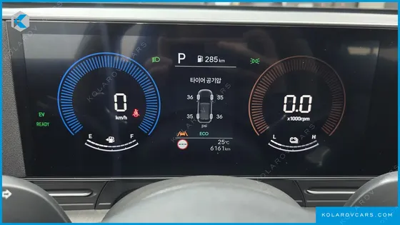 HYUNDAI KONA MODERN PLUS