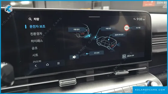 HYUNDAI KONA MODERN PLUS