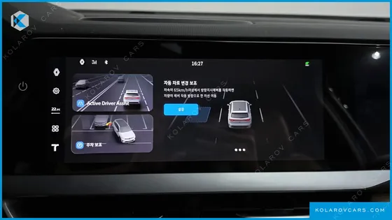 RENAULT KOREA GRAND KOLEOS 1.5 E-TECH ICONIC 2WD