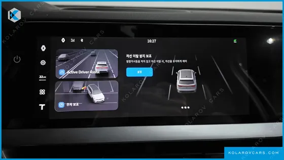 RENAULT KOREA GRAND KOLEOS 1.5 E-TECH ICONIC 2WD