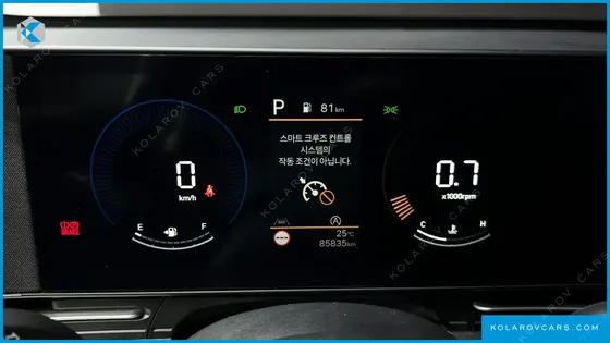 HYUNDAI KONA GASOLINE 2.0 2WD