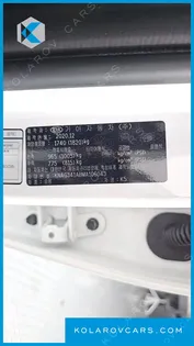 KIA K5 2.0