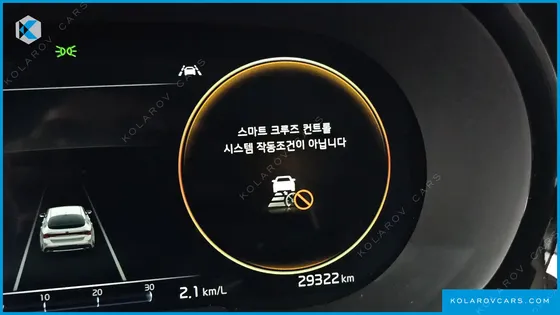 KIA K5 2.0