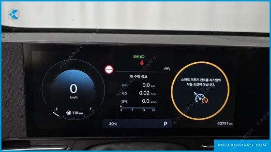 HYUNDAI KONA GASOLINE 1.6 TURBO 2WD