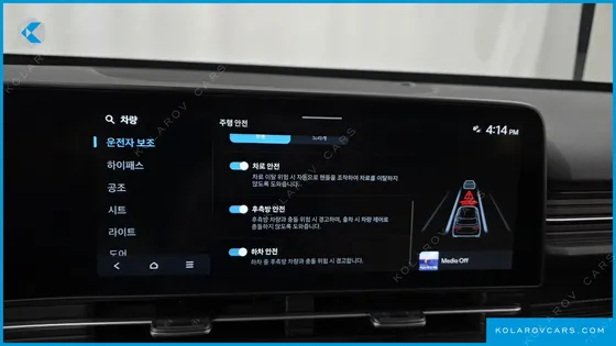 HYUNDAI KONA GASOLINE 1.6 TURBO 2WD