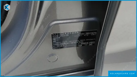 HYUNDAI GRANDEUR CALLIGRAPHY