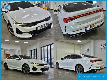 KIA K5 2.0