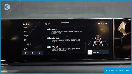 HYUNDAI GRANDEUR EXCLUSIVE