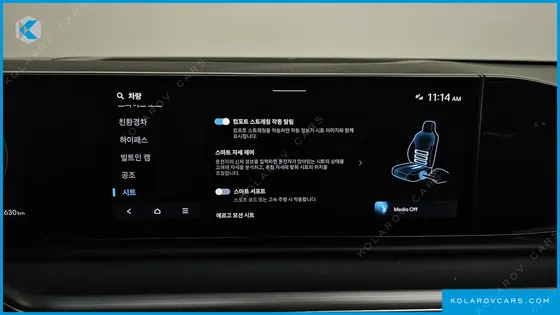 HYUNDAI GRANDEUR EXCLUSIVE