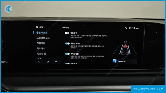 HYUNDAI GRANDEUR EXCLUSIVE