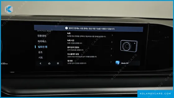 HYUNDAI GRANDEUR EXCLUSIVE