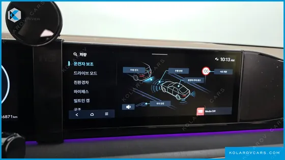 HYUNDAI GRANDEUR CALLIGRAPHY