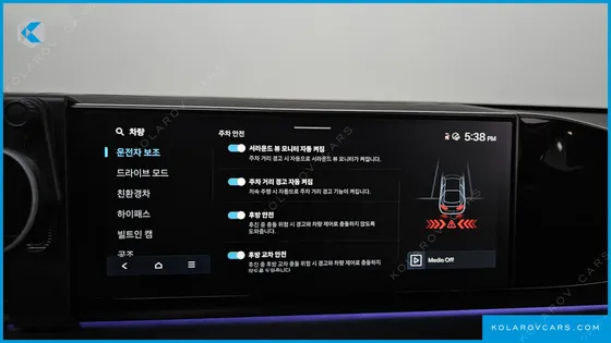HYUNDAI GRANDEUR EXCLUSIVE