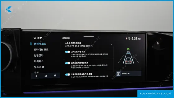 HYUNDAI GRANDEUR EXCLUSIVE