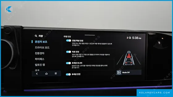 HYUNDAI GRANDEUR EXCLUSIVE