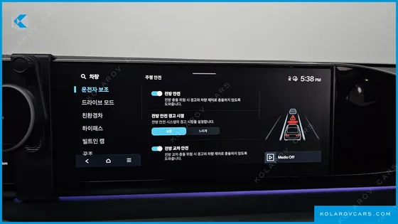 HYUNDAI GRANDEUR EXCLUSIVE