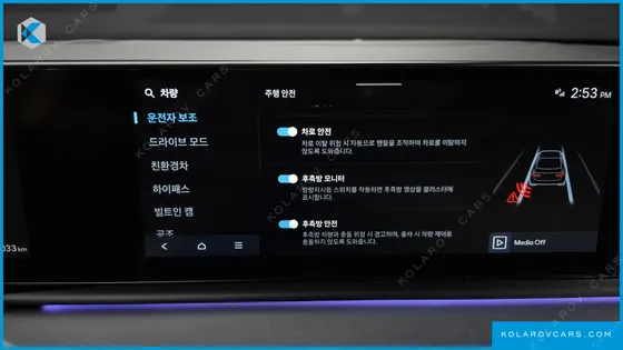 HYUNDAI GRANDEUR EXCLUSIVE