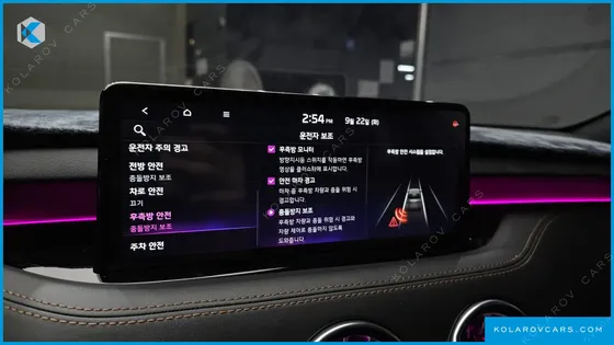 KIA STINGER 3,3 GT TRIBUTE EDITION