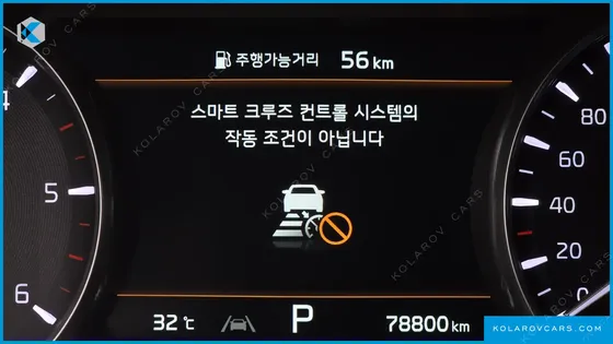 KIA MOHAVE DIESEL 3.0 4WD 5-SEATER