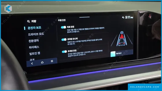 HYUNDAI GRANDEUR HONORS