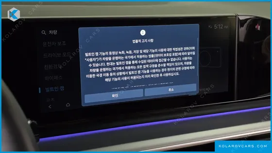 HYUNDAI GRANDEUR HONORS