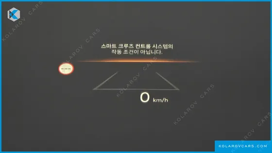 HYUNDAI GRANDEUR CALLIGRAPHY