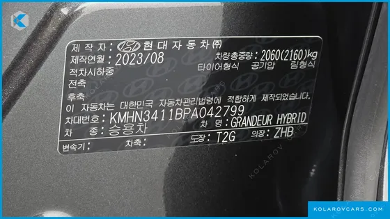 HYUNDAI GRANDEUR CALLIGRAPHY
