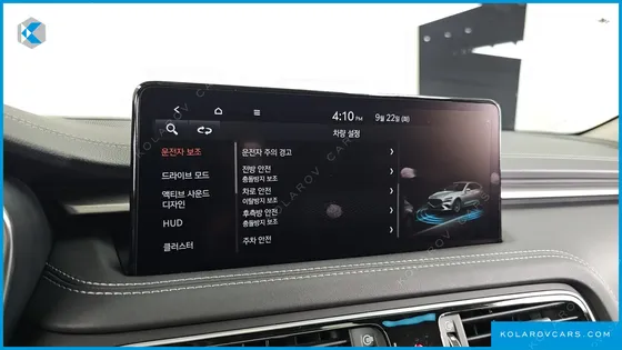 GENESIS G70 GASOLINE 2.0T 4WD