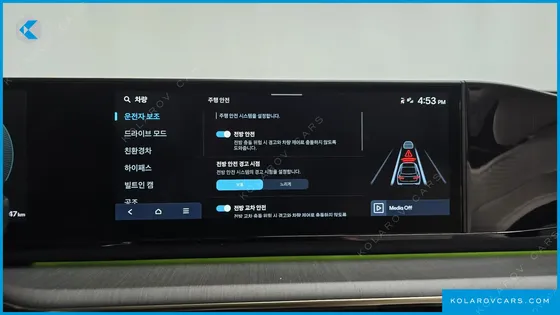 HYUNDAI GRANDEUR CALLIGRAPHY