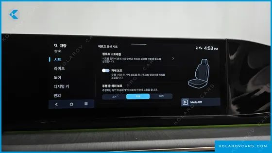 HYUNDAI GRANDEUR CALLIGRAPHY