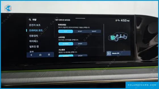 HYUNDAI GRANDEUR CALLIGRAPHY
