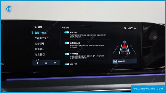 HYUNDAI GRANDEUR CALLIGRAPHY