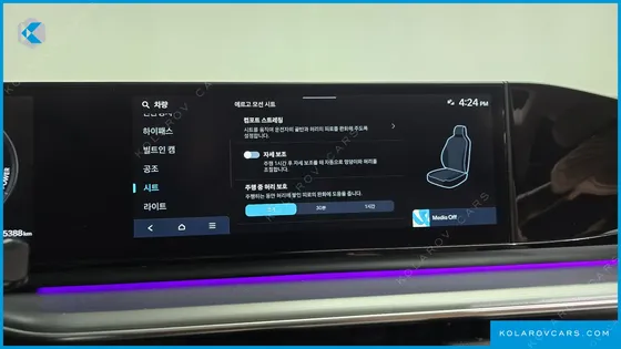 HYUNDAI GRANDEUR EXCLUSIVE