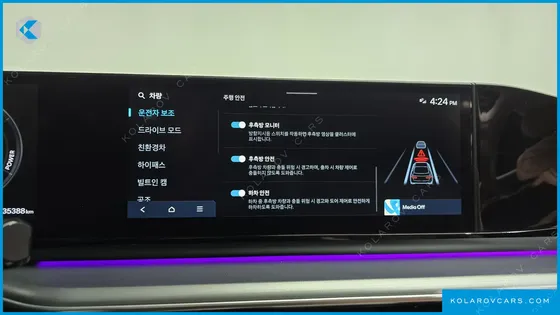 HYUNDAI GRANDEUR EXCLUSIVE