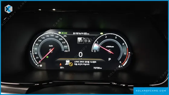 KIA MOHAVE DIESEL 3.0 4WD 5-SEATER