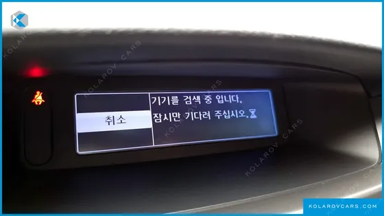 RENAULT KOREA SM5 SE PLUS