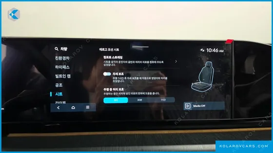 HYUNDAI GRANDEUR CALLIGRAPHY