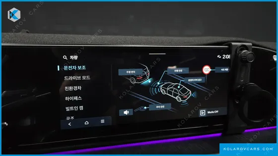 HYUNDAI GRANDEUR CALLIGRAPHY