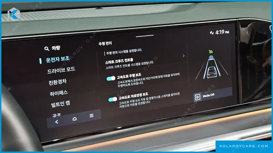 HYUNDAI GRANDEUR EXCLUSIVE