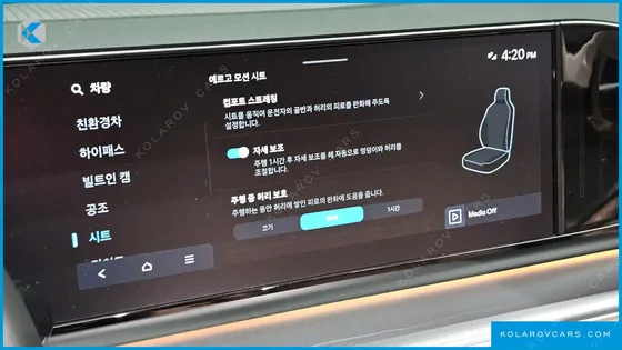 HYUNDAI GRANDEUR EXCLUSIVE