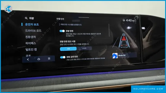 HYUNDAI GRANDEUR CALLIGRAPHY