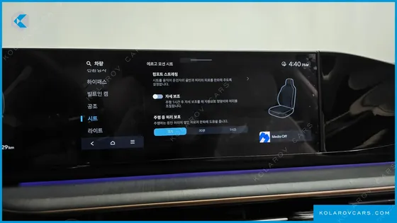 HYUNDAI GRANDEUR CALLIGRAPHY