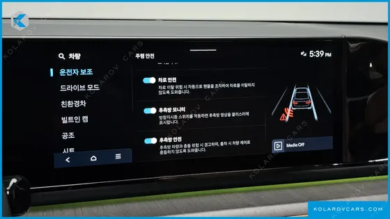 HYUNDAI GRANDEUR CALLIGRAPHY
