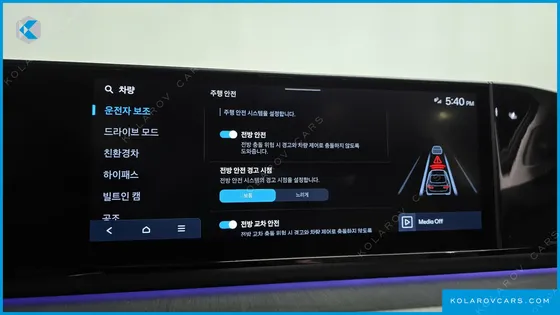 HYUNDAI GRANDEUR CALLIGRAPHY