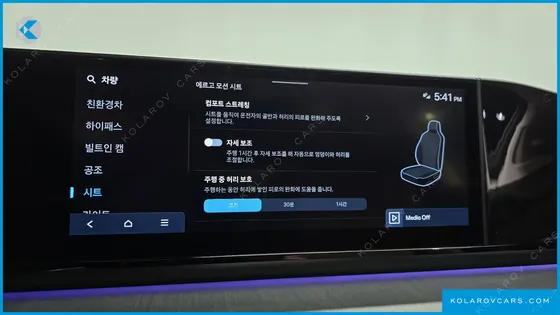 HYUNDAI GRANDEUR CALLIGRAPHY