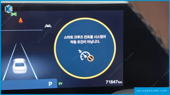 HYUNDAI GRANDEUR CALLIGRAPHY