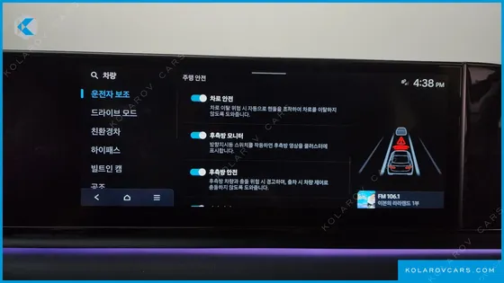 HYUNDAI GRANDEUR EXCLUSIVE