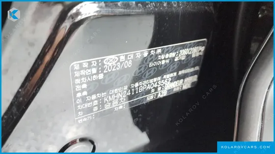 HYUNDAI GRANDEUR EXCLUSIVE