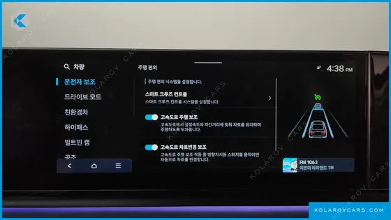 HYUNDAI GRANDEUR EXCLUSIVE
